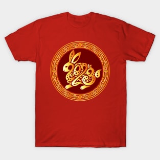 Chinese New Year 2023 - Year of the Yin Yan Rabbit Zodiac T-Shirt